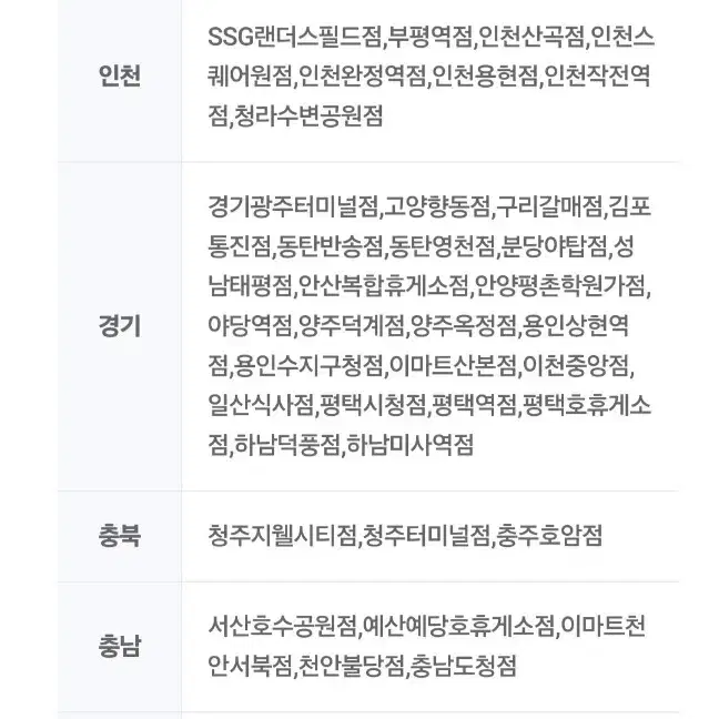 노브랜드 버거 NBB 시그니처 버거 1개무료 증정 쿠폰