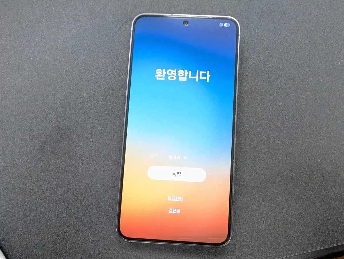 갤럭시 S24 255GB S급 풀박스