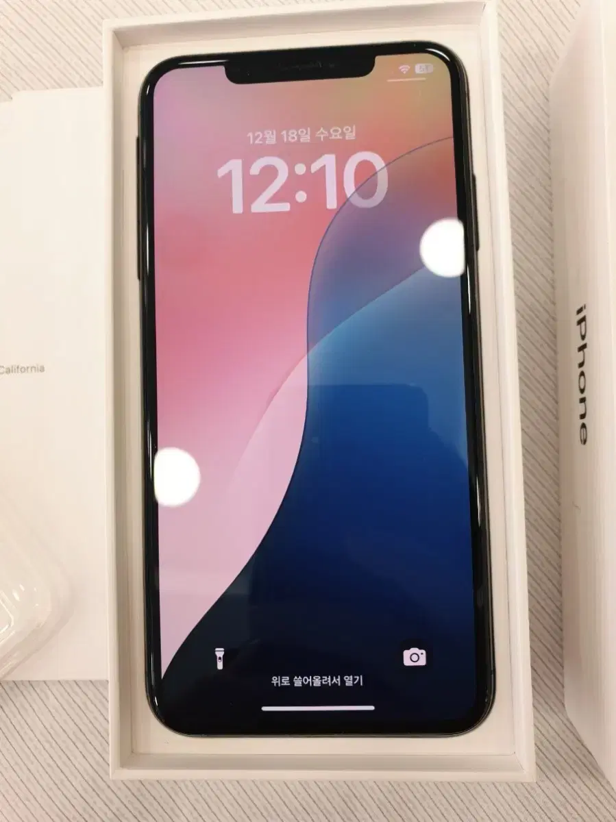 아이폰 XS MAX 스페이스블랙 256G