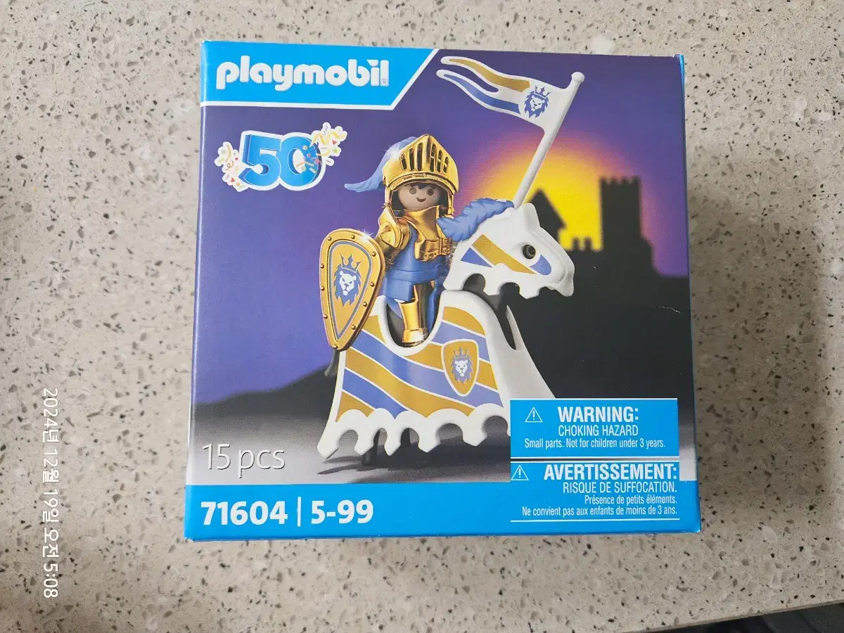 Playmobil's Golden Knight