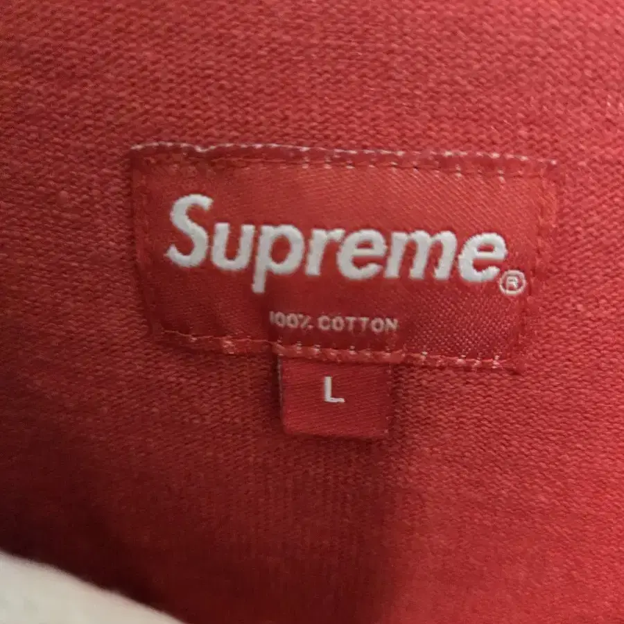 Supreme rugby red color - 15fw