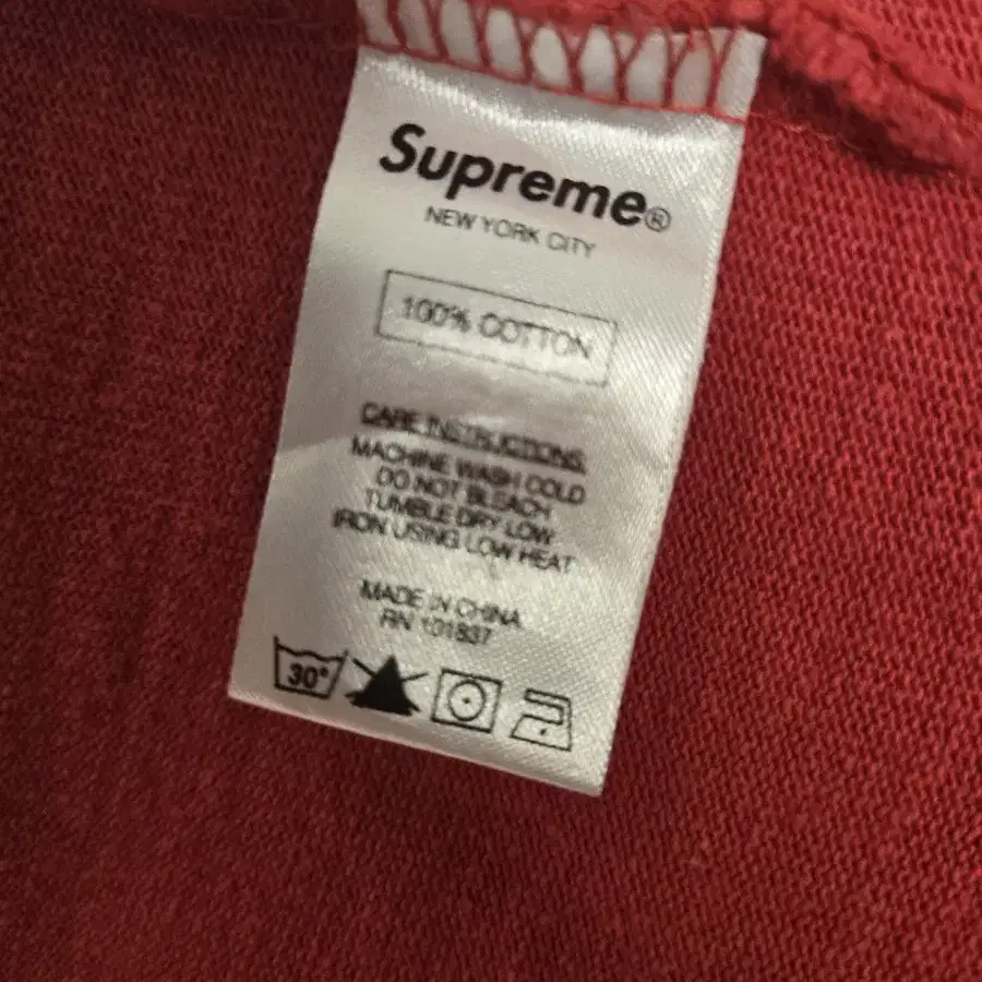 Supreme rugby red color - 15fw