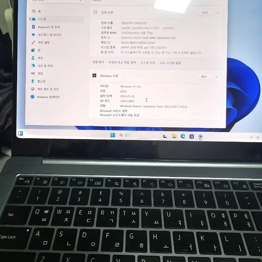 갤럭시 북4 프로 NT940XGQ-A51AG 팝니다