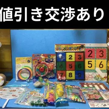 1563 오마츠리다 ~세트