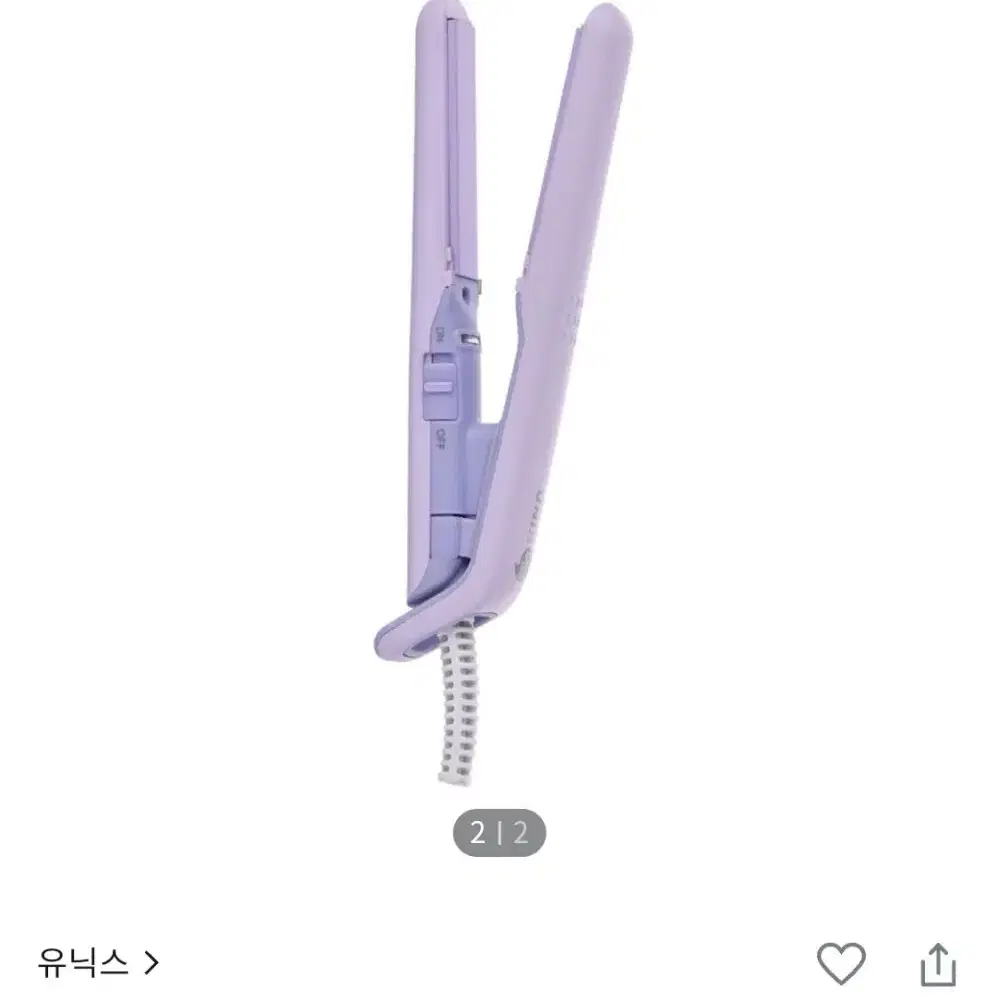 유닉스 미니고데기 판매합니다.