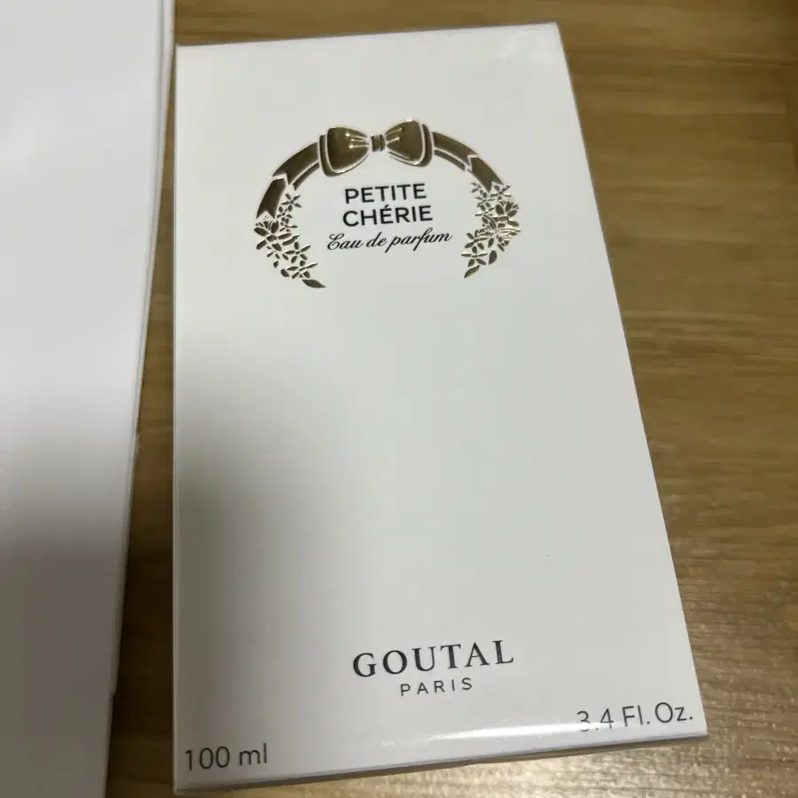 구딸 쁘띠쉐리 EDP 100ml(공식 수입 정품 미개봉)