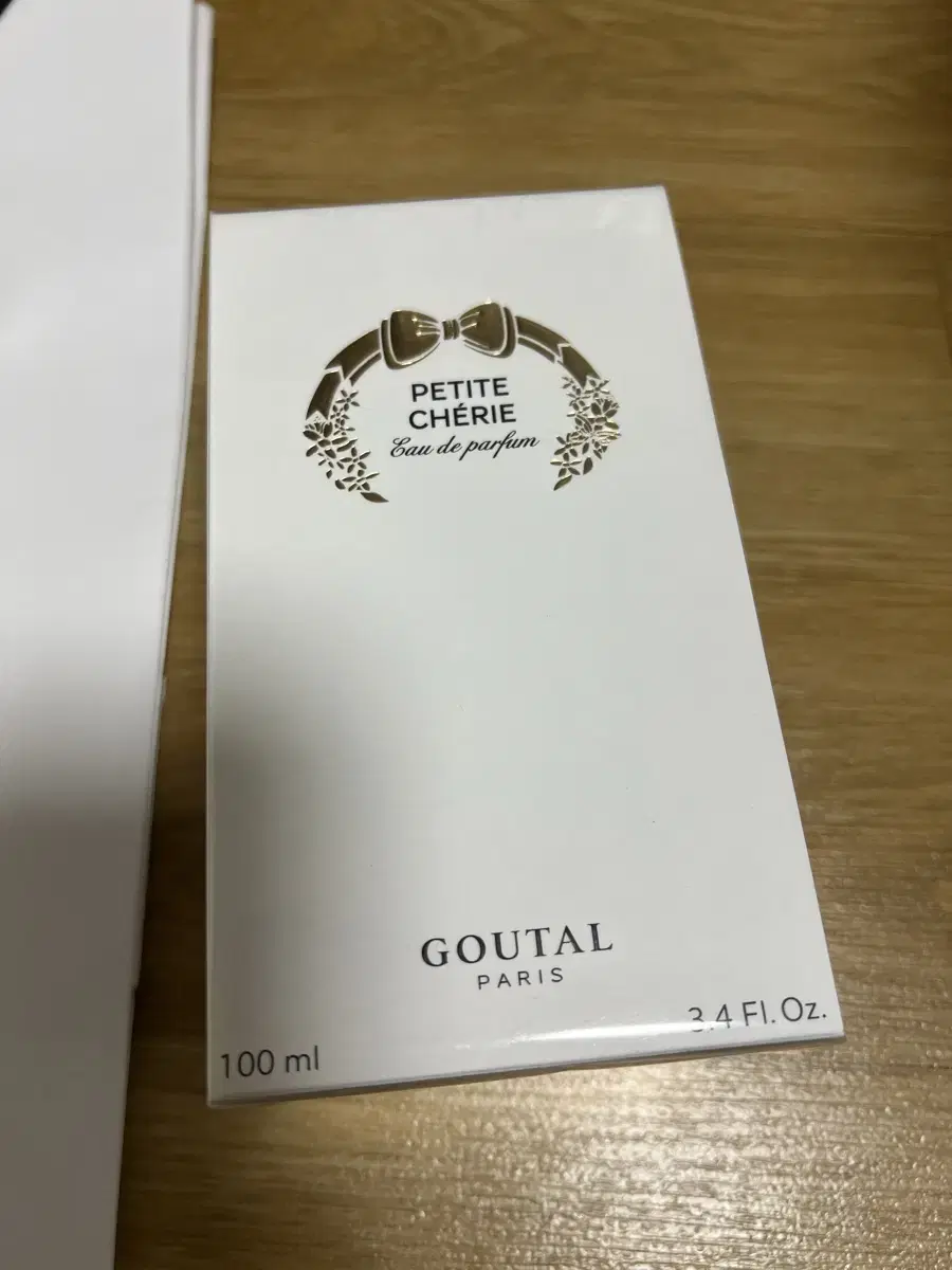 구딸 쁘띠쉐리 EDP 100ml(공식 수입 정품 미개봉)