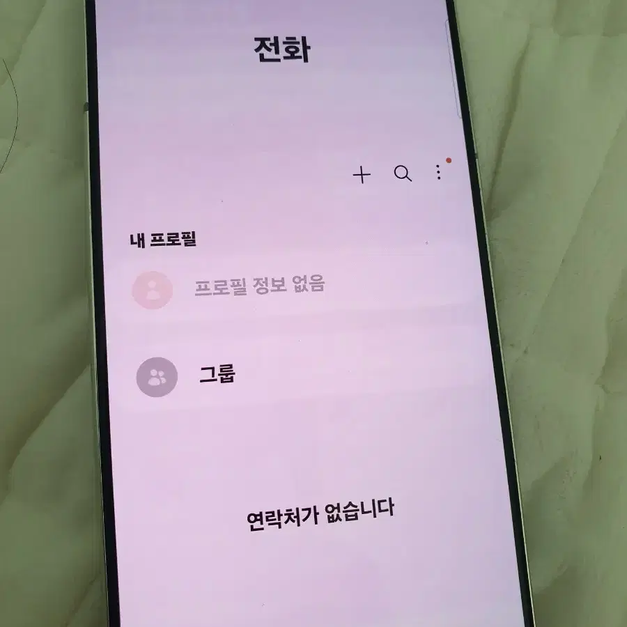 갤럭시s21 흰색