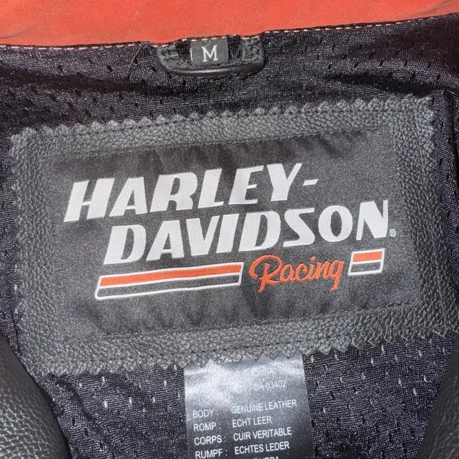 Harley-Davidson Eagle Leather Raceway