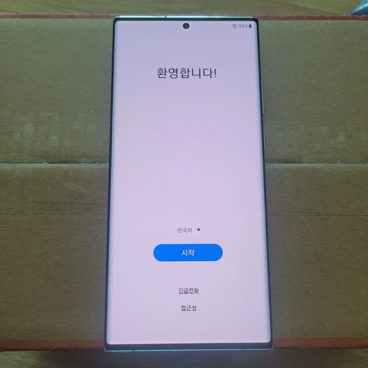 갤럭시 노트20울트라 5G(256GB)