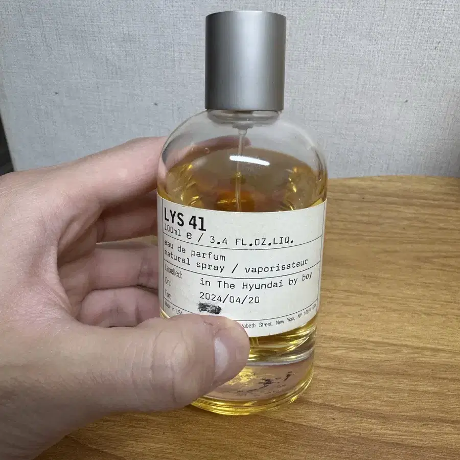 르라보41 100ml