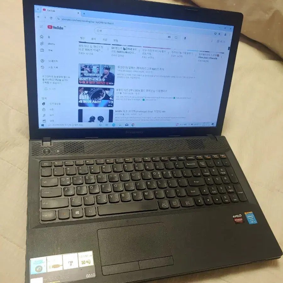 쓸만한 노트북 (배터리양호) i5+ssd+외장그래픽