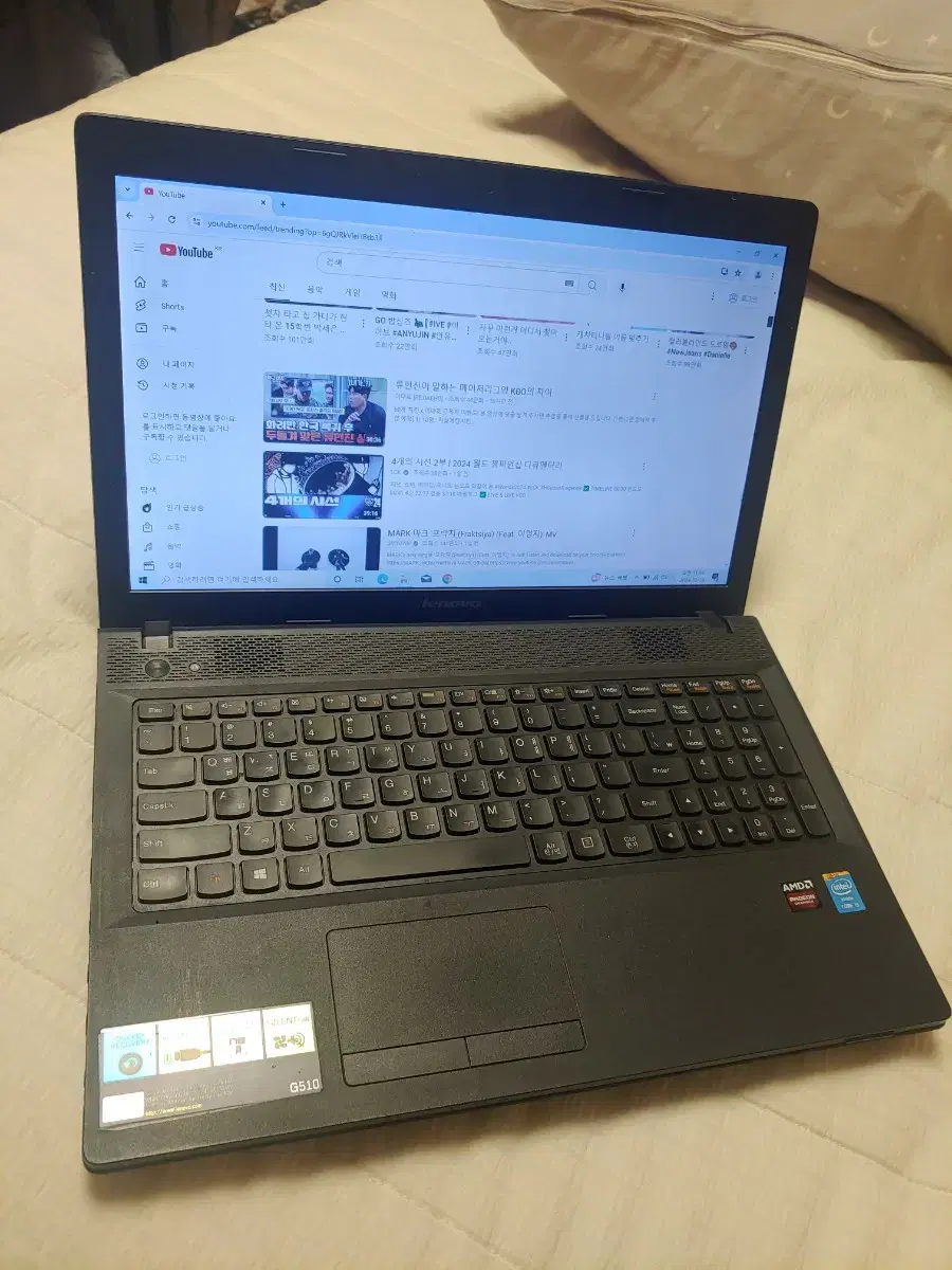 쓸만한 노트북 (배터리양호) i5+ssd+외장그래픽