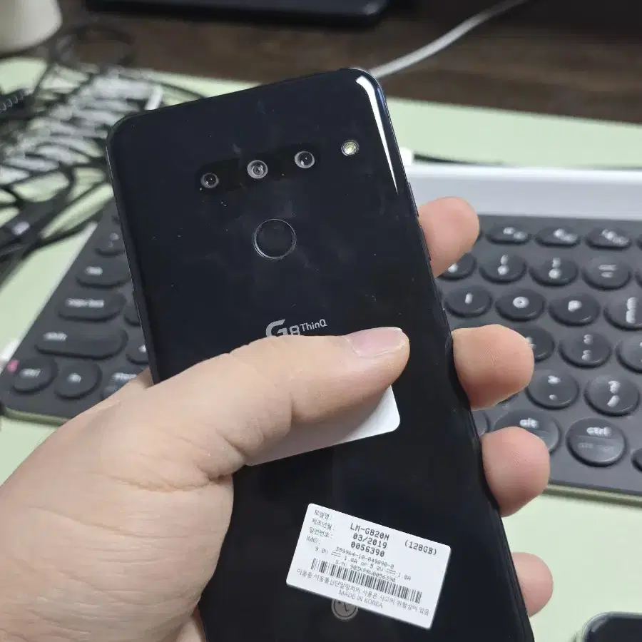 (728)lg g8 128gb 깨끗한기기 판매