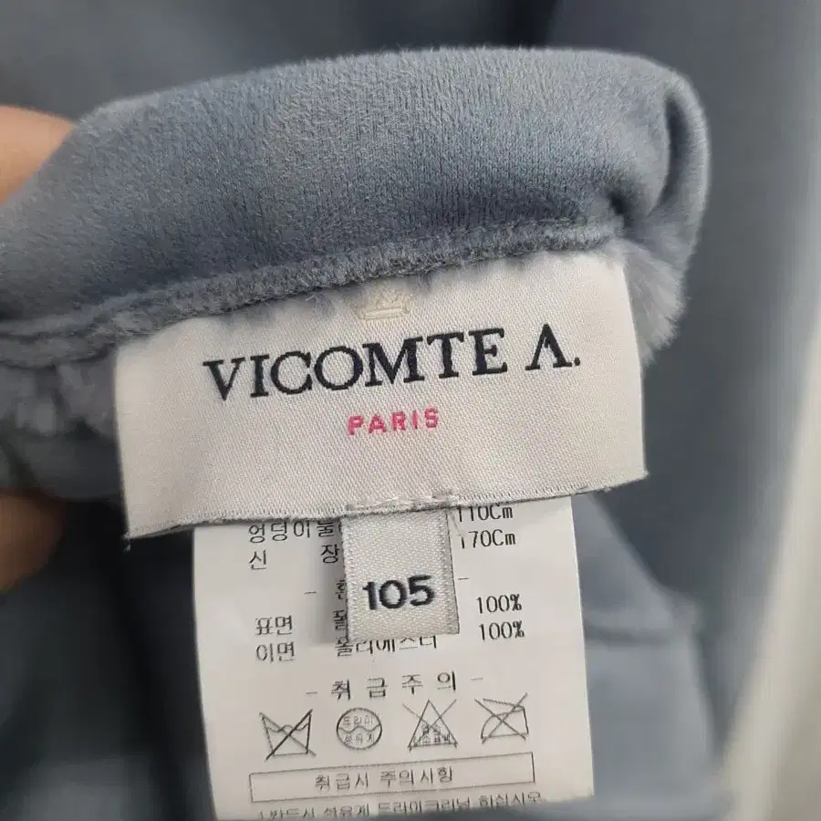 VICOMTEA 겨울 양면 코트 105