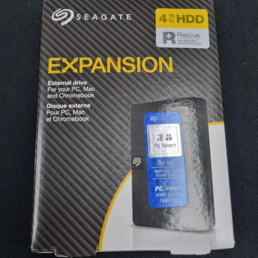 씨게이트 익스펜션 HDD 4TB