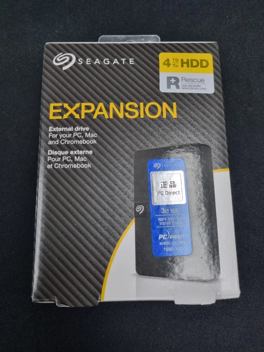 씨게이트 익스펜션 HDD 4TB