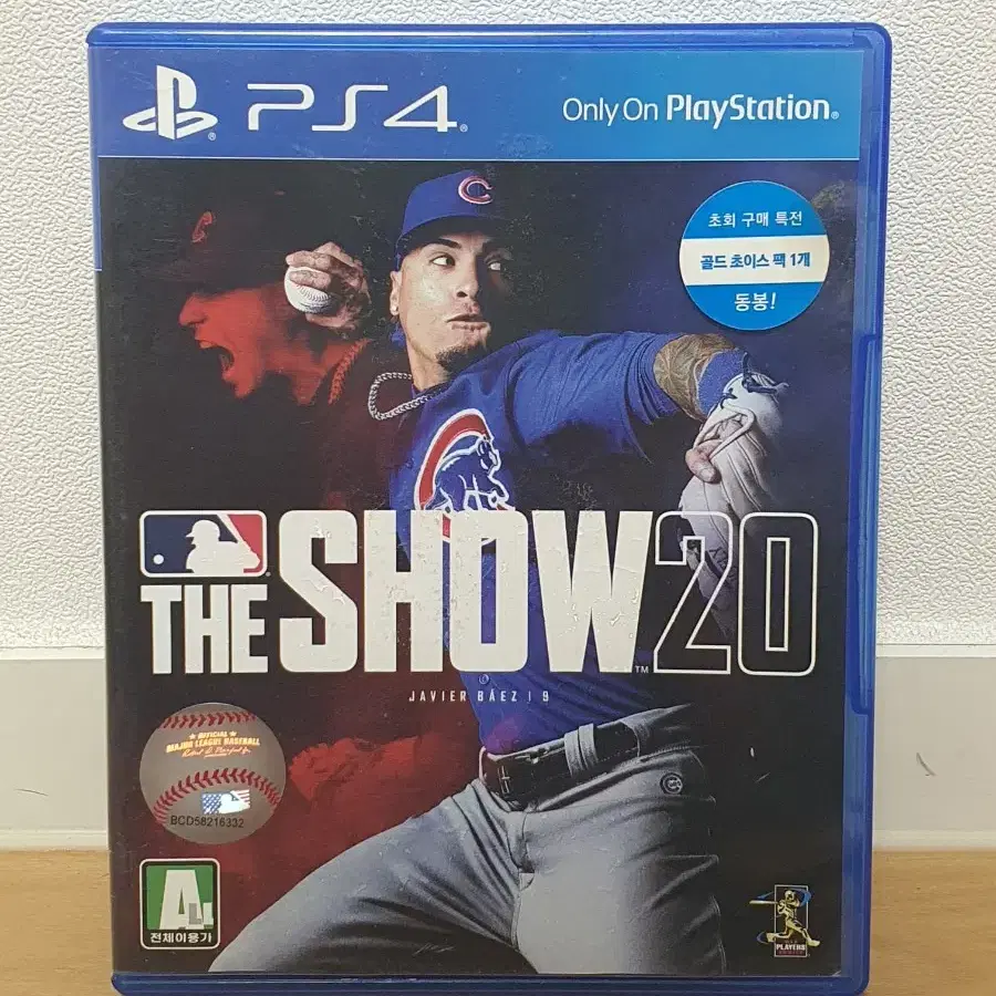 ps4 MLB 더쇼 20