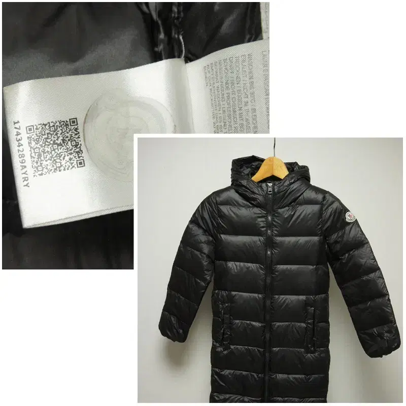 Moncler hologram Black down long puffer junior 10 years old