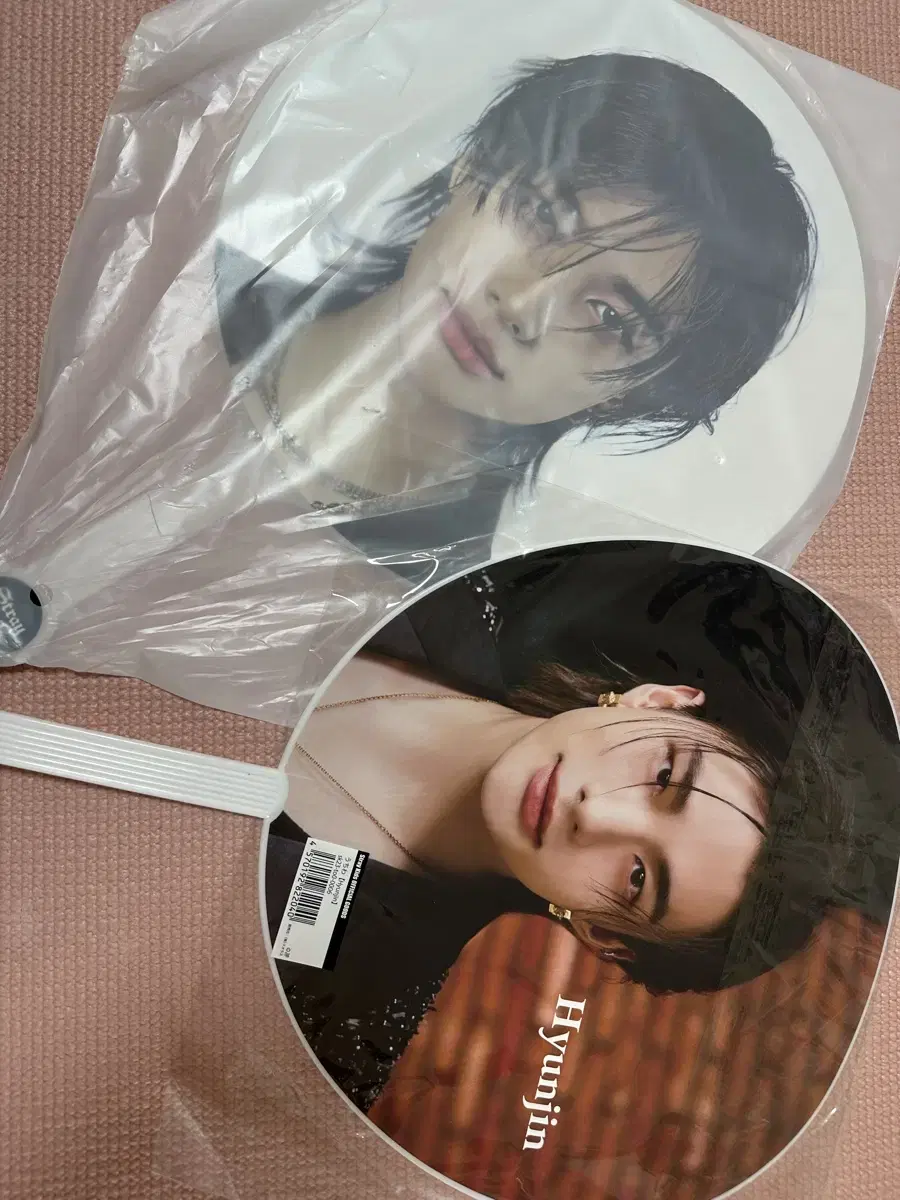 Hyunjin wuchiwa Japan md Dominate Goods sealed Skz