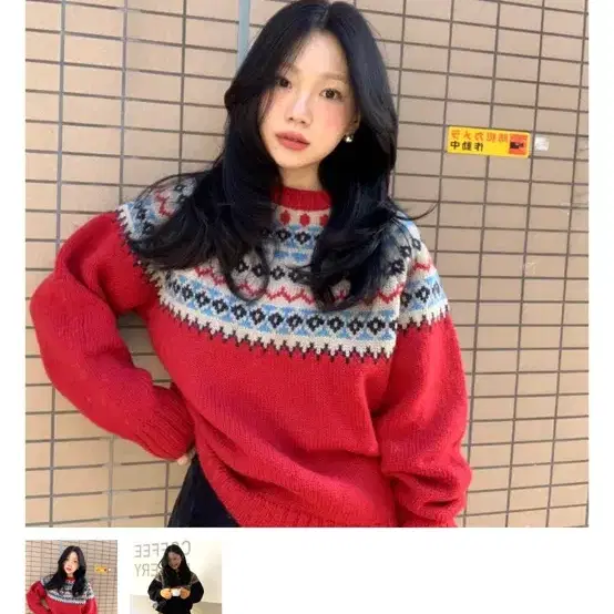 셀리앤리옹 Winter jacquard knit 네이비 노르딕 니트