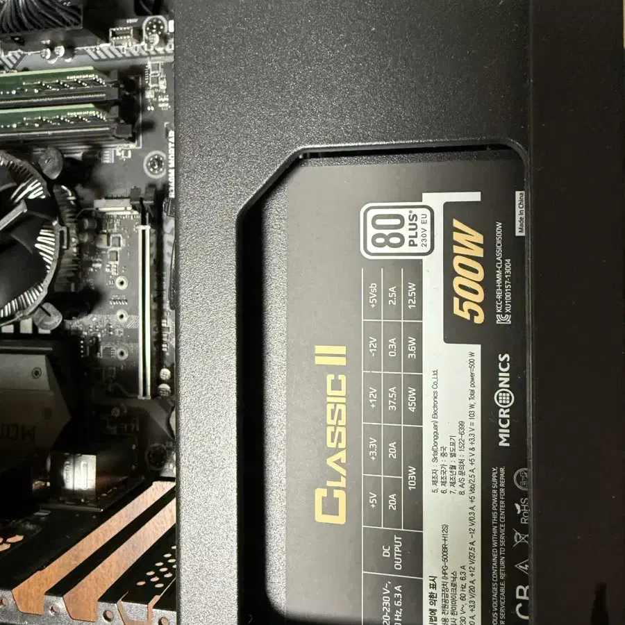 i5 9400f, b360m, 16g, 마닉 클래식500w 등