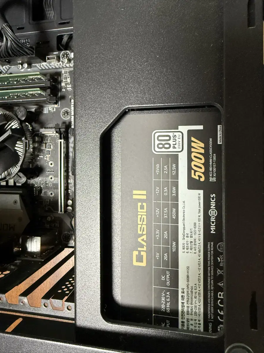 i5 9400f, b360m, 16g, 마닉 클래식500w 등