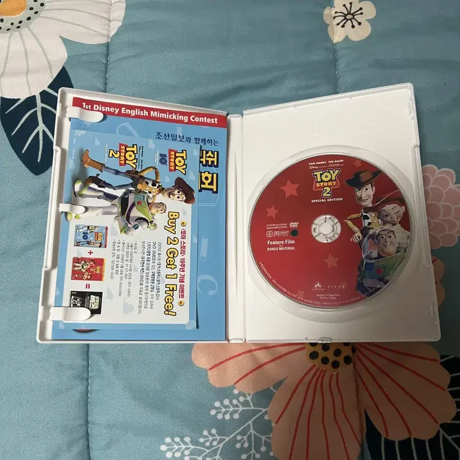 토이스토리 2 DVD