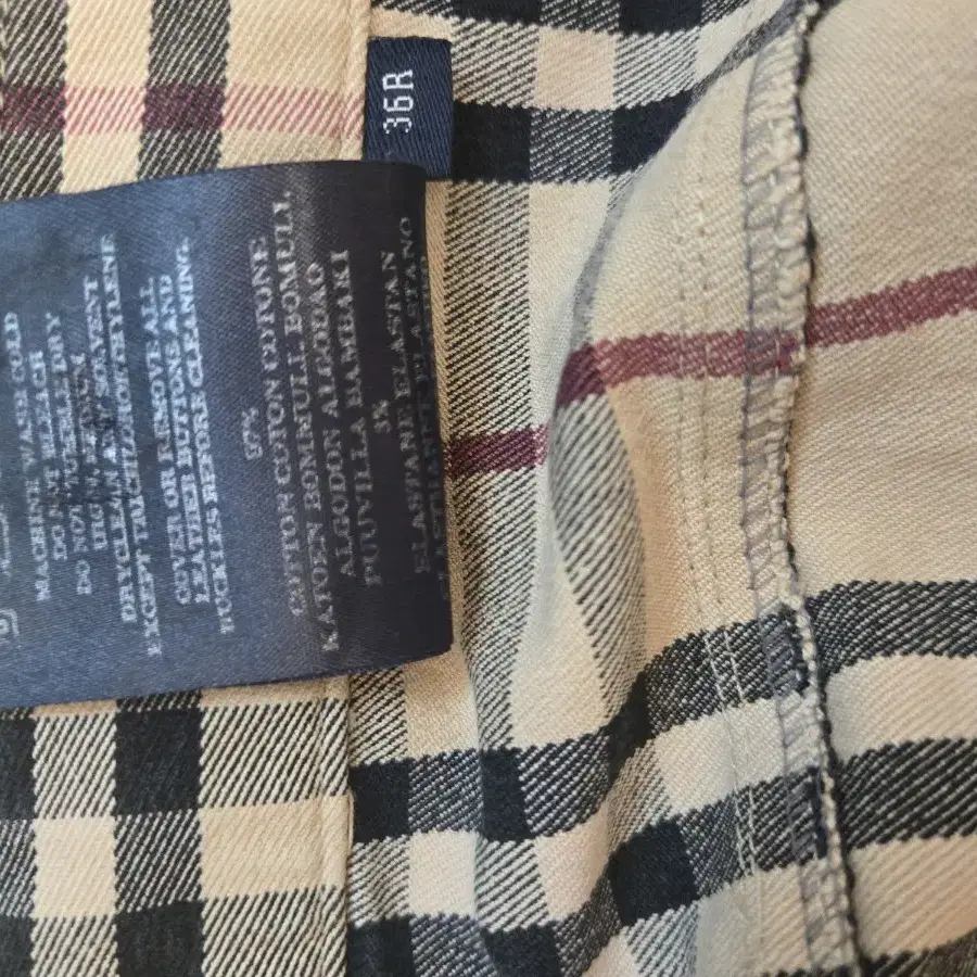 Burberry check pattern pants