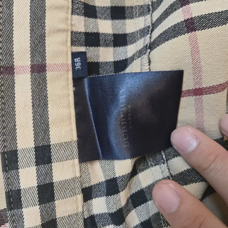 Burberry check pattern pants