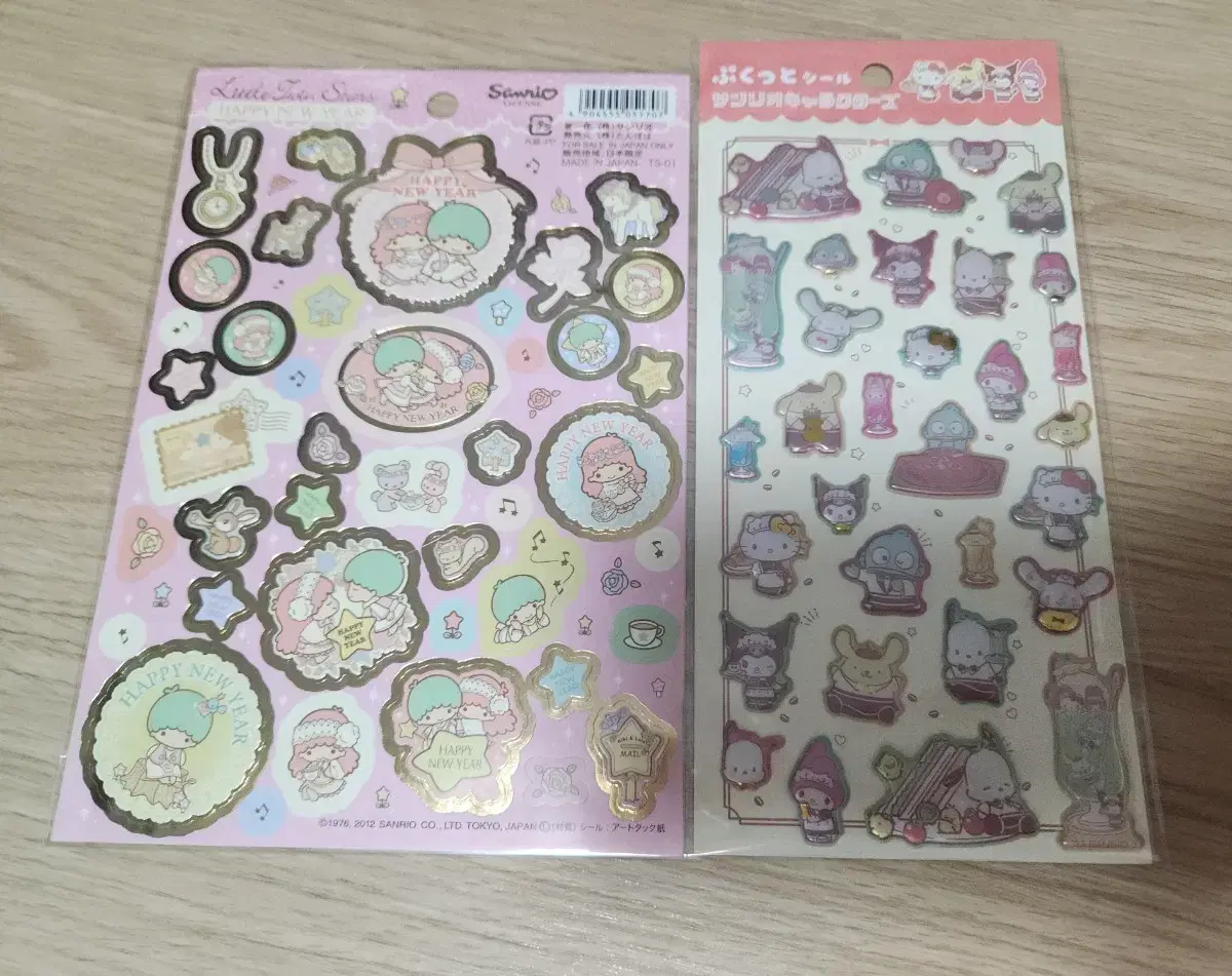 Sanrio Classic Stickers (Kikirara/Sanrio Friends)