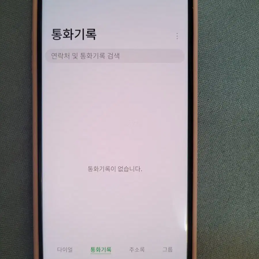 LG V35 64기가 개인거래