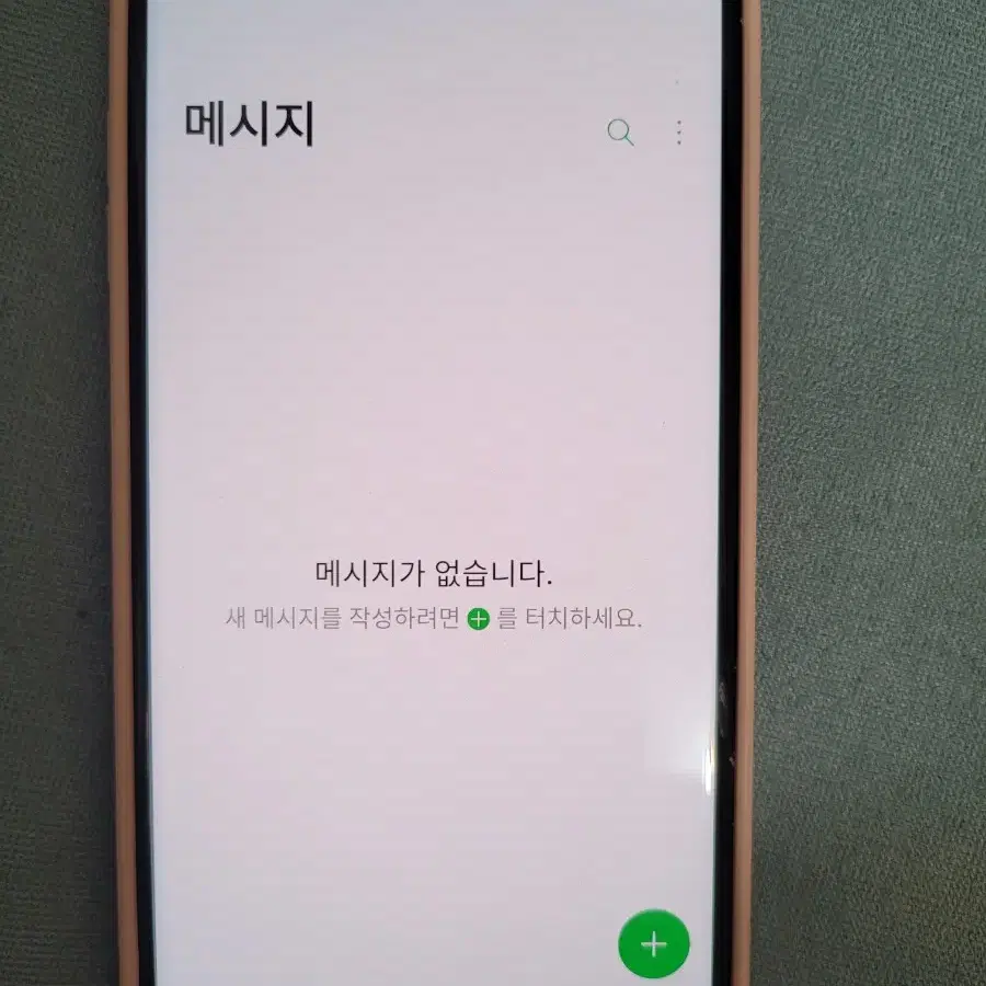 LG V35 64기가 개인거래