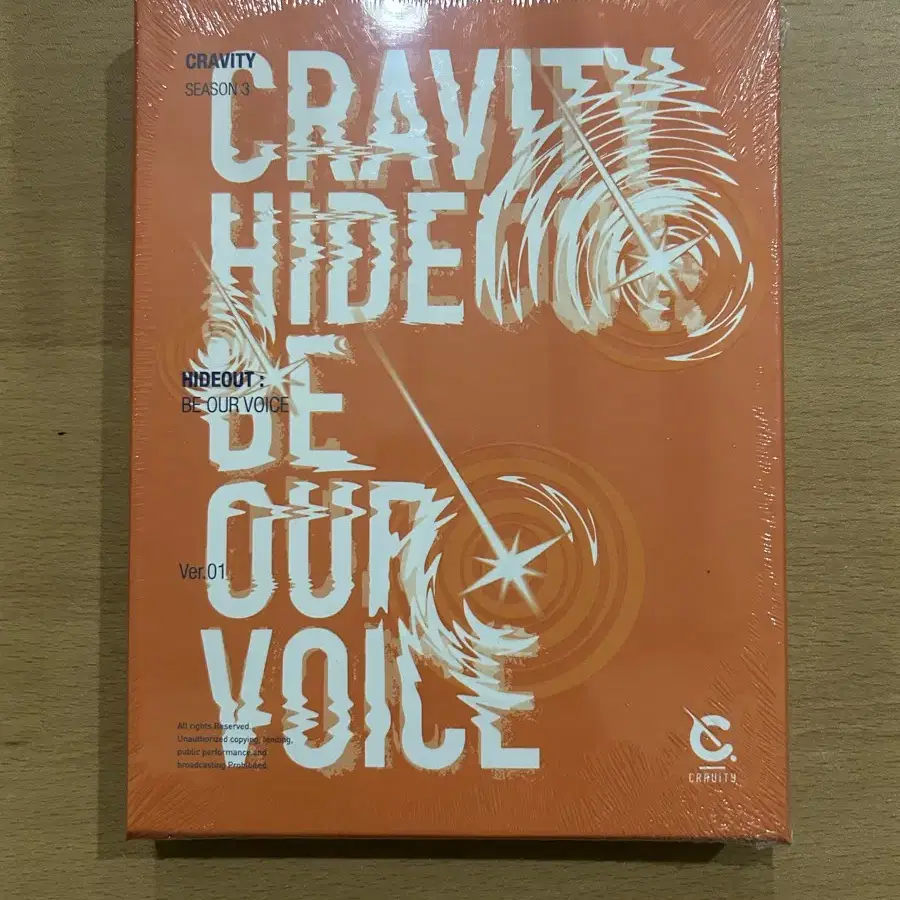 크래비티 CRAVITY SEASON3 HIDEOUT BE OUR