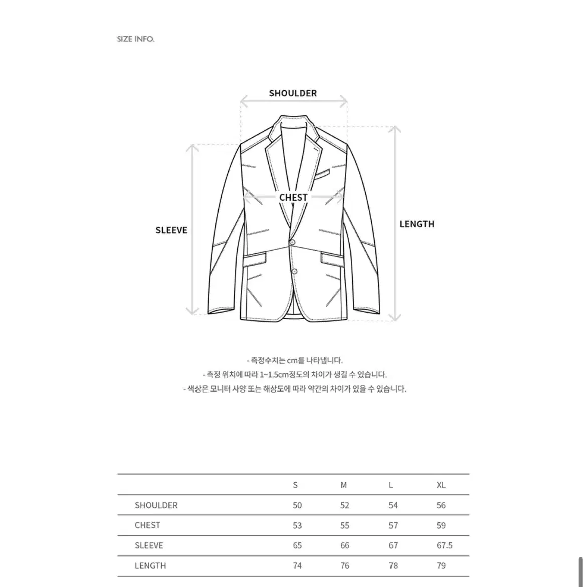 엔더슨벨 하이드 레더 자켓 블랙