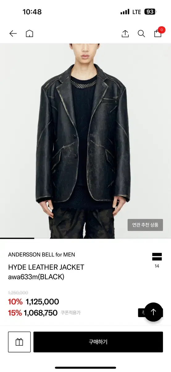 엔더슨벨 HYDE LEATHER JKCKET