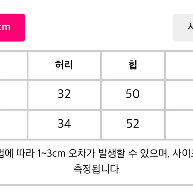 프롬비기닝 핀턱 A라인 스커트(네이비)