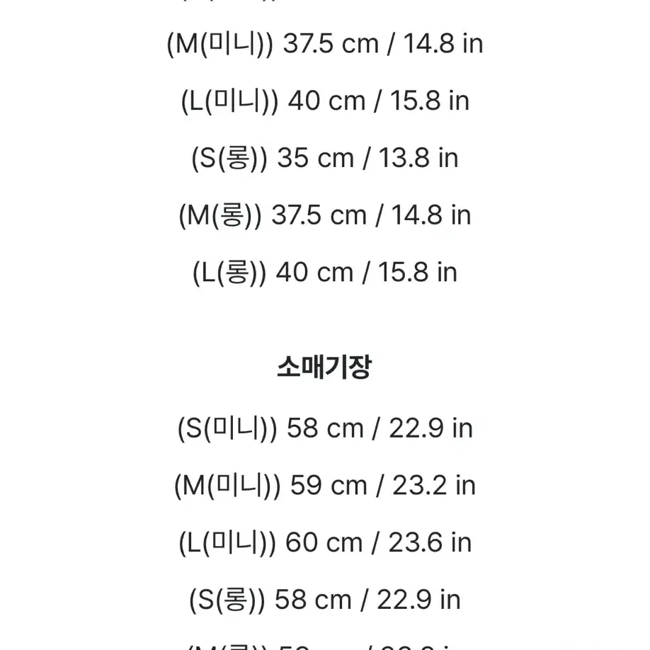 아뜨랑스 하객룩 솔레아 보트넥 H라인 원피스 미니기장 S