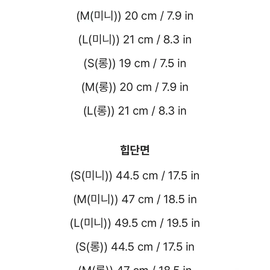 아뜨랑스 하객룩 솔레아 보트넥 H라인 원피스 미니기장 S