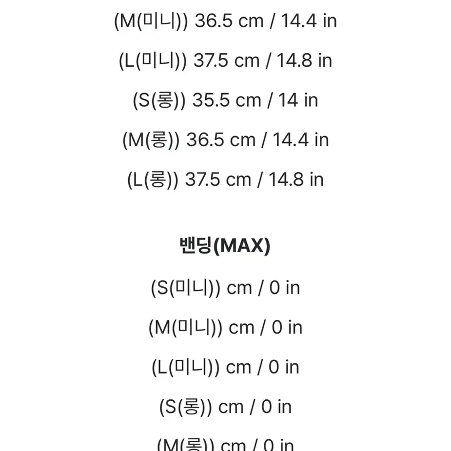 아뜨랑스 하객룩 솔레아 보트넥 H라인 원피스 미니기장 S