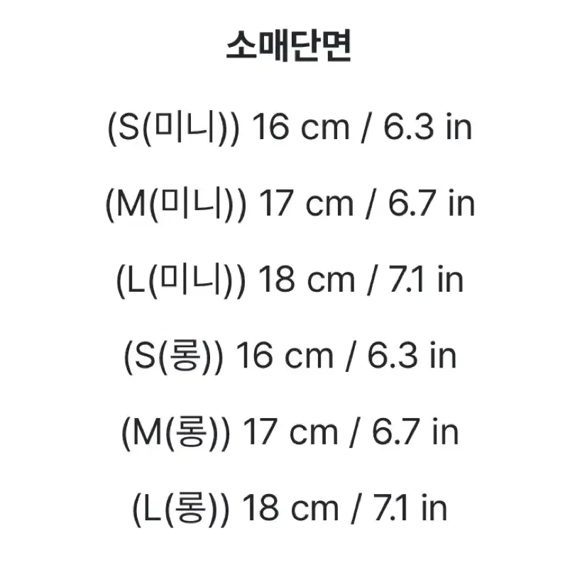 아뜨랑스 하객룩 솔레아 보트넥 H라인 원피스 미니기장 S