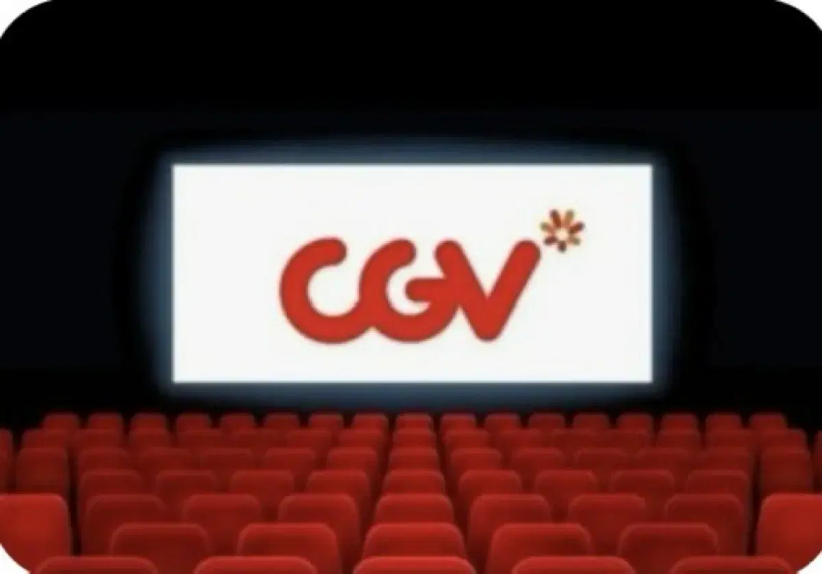 CGV 예매해드려요 1매