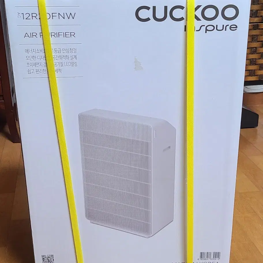 [미개봉새상품] 쿠쿠(CUCKOO) 공기청정기 (모델명 12R20FNW)