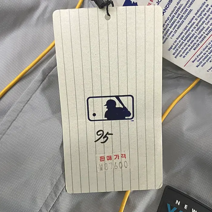 MLB 춘추 바람막이 점퍼 95 새상품