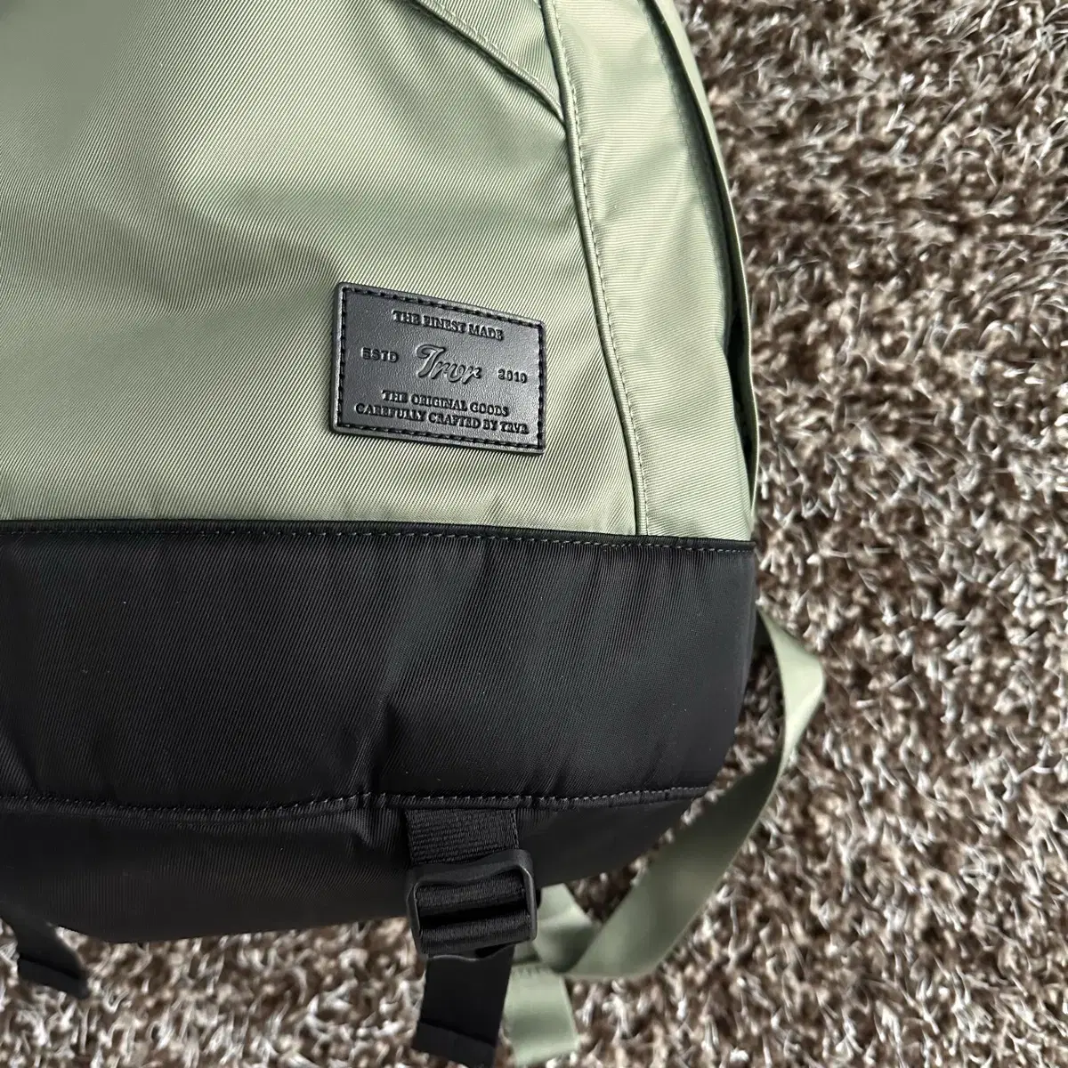 TRVR Travel Daypack