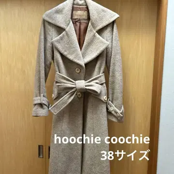베이지 롱 울 코트 큰 옷깃 허리 리본 후치코트