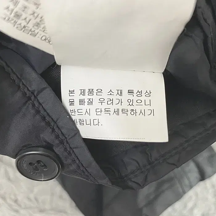 빈폴 추동 자켓 100