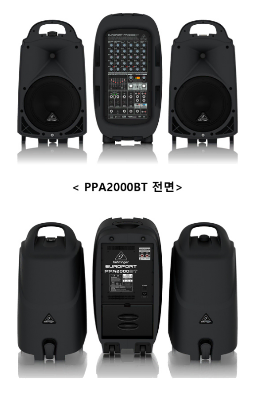 앰프 베링거PPA200BT2000W이동식앰프스피커