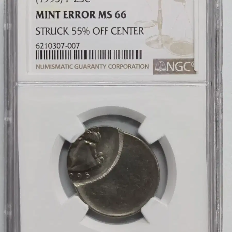 (1995) P 25CMINT ERROR MS 66STRUCK 55%