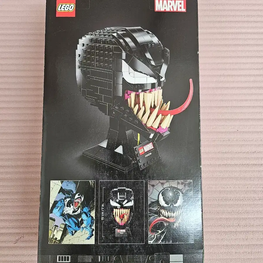 LEGO 76187 VENOM 판매합니다.